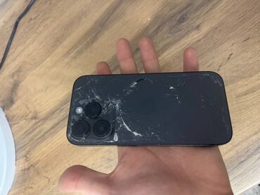 iphone 11 pro max цена бишкек бу: IPhone 14 Pro, 256 ГБ, Черный, Защитное стекло, Чехол, 79 %