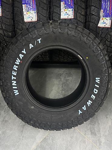 suburban: Шины 265 / 70 / R 17, Зима, Новый, Комплект, Внедорожные (АТ/МТ) — 3