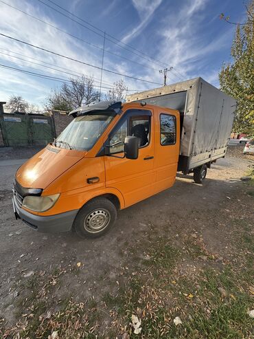 продаю связи с переездом: Переезд, перевозка мебели, По городу, По региону, По стране, без грузчика