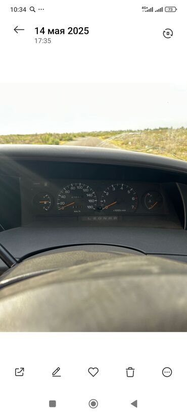 Toyota: Toyota Estima: 1996 г., 2.4 л, Автомат, Бензиновая, Минивэн at lalafo.kg — 11 Toyota: Toyota Estima: 1996 г., 2.4 л, Автомат, Бензиновая, Минивэн — 11