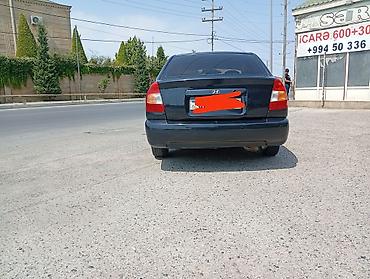 barter maşın: Hyundai Accent: 1.5 l | 2006 il Sedan — 5