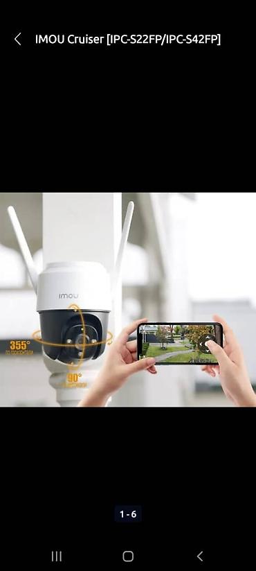 Видеонаблюдение: Видеонаблюдение,рации, домофоны, колонки, мышки, клавиатуры, мониторы — 31