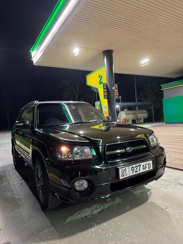 subaru forester 2010: Subaru Forester: 2003 г., 2 л, Автомат, Бензин, Универсал