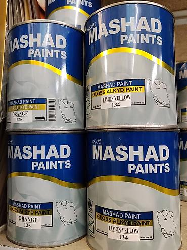limon: Алкидная глянцевая эмаль MASHAD PAINTS - Тип: Gloss Alkyd Paint — 1