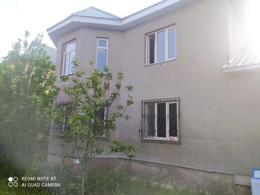 продаю дом г бишкек: Дом, 160 м², 6 комнат, Собственник