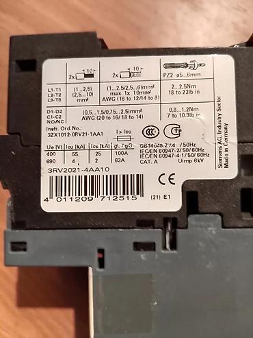viler goblen: SIEMENS SIRIUS ZAŠTITNA SKLOPKA 3RV2021-4AA10 11-16A | SIEMENS — 2