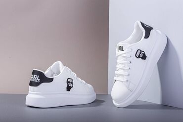 nike 45: Patike, veličina - 46