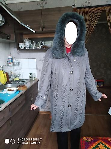 4850: Продаю: 1. Плащ-пальто кожаное, с песцовым воротником, состояние — 6
