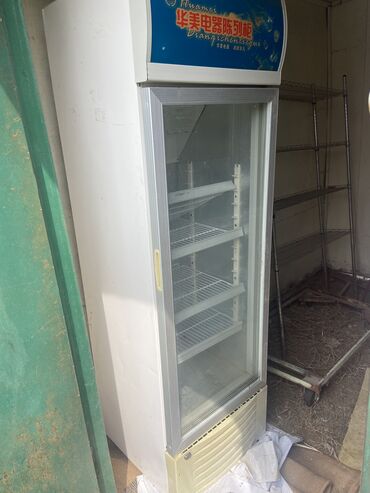 холодильник в рассрочку без банка: Суусундуктар үчүн, Сүт азыктары үчүн, Кондитердик, Кытай, Колдонулган