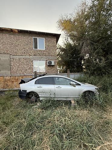 civic 8: Разбор Honda Civic 8 поколения (седан, 2006–2011) Предлагаются б/у — 3