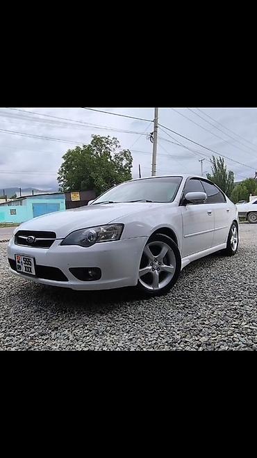 subaru imreza: Subaru Legacy: 2003 г., 2 л, Типтроник, Бензин, Седан — 2