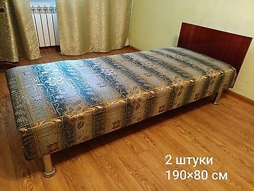 В СВЯЗИ С ПЕРЕЗДОМ ПРОДАЮ МЕБЕЛЬ!!! ДВЕ КРОВАТИ В ХОРОШЕМ СОСТОЯНИИ