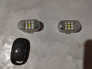 lf sonata: LED «Анти‑хвост» QS-02/QS-12 — бепроводные магнитные использовал — 3