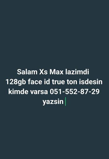 Информатика: IPhone Xs Max, 128 ГБ, Гарантия, Face ID, С документами