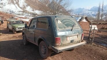 опель фронтера б: ВАЗ (ЛАДА) 4x4 Нива: 2002 г., 1.7 л, Механика, Бензин, Внедорожник