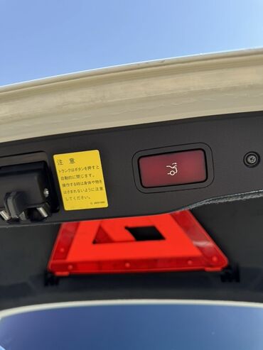 Mercedes-Benz: Mercedes-Benz S-Class: 2004 г., 5.5 л, Автомат, Бензин, Седан — 12