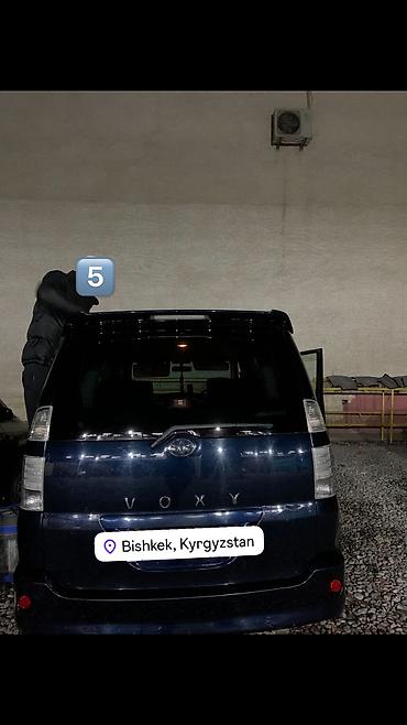 Voyah: Toyota Voxy: 2004 г., 2 л, Вариатор, Бензин, Минивэн — 2