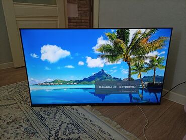 телевизор буву: Телевизор LG модели 43UP77 с LED-экраном обеспечивает четкое