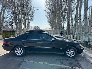 x class: Mercedes-Benz S-Class: 2004 г., Седан — 3