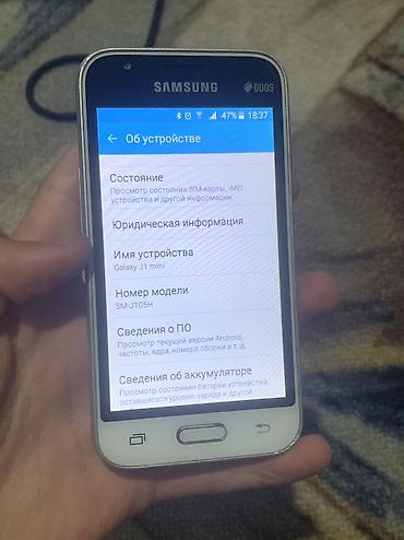 Samsung: Samsung Galaxy J1 Mini, Б/у, 8 ГБ, цвет - Белый, 2 SIM — 3