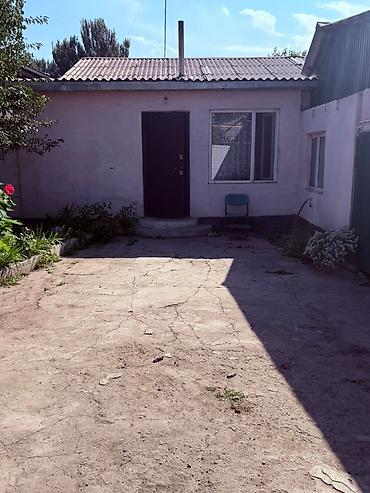дом ыссык куле: Продаётся жилой дом - Одноэтажный дом с отдельным входом — 2