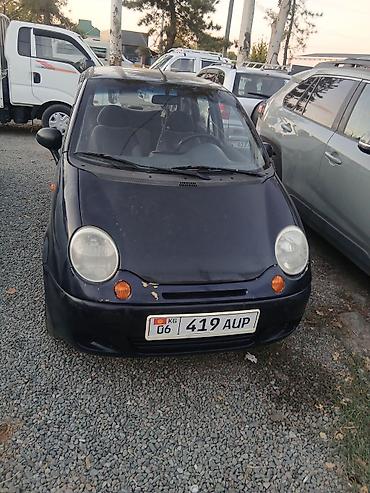 daewoo matiz шина: Daewoo Matiz: 2008 г., 0.8 л, Механика, Бензин, Хэтчбэк — 4