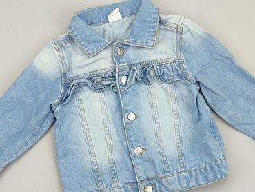 hm majtki bawełniane: Jacket, H&M, 12-18 months, condition - Good