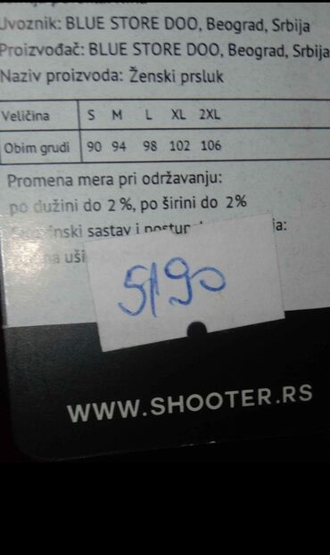 Prsluci: L (EU 40), bоја - Bordo — 10