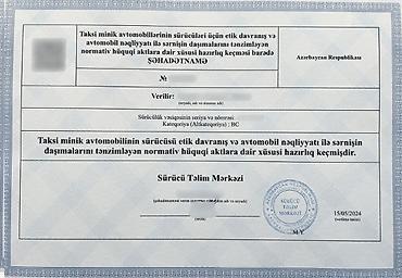 Другой транспорт: Taksi üçün sertifikat satılır — 2