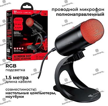 rant ace: Микрофон Hoco L50 — это отличный выбор для тех, кто ценит высокое — 2