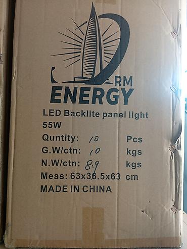 asma tavan 60x60 led: Yeni, LED lampa, Zəmanətsiz, Ünvandan götürmə — 4