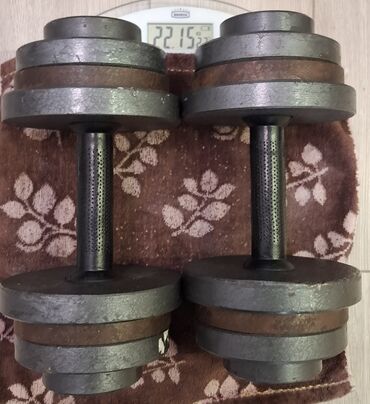 Гантели: Регулируемые разборные гантели (пара) - Материал дисков: сталь/чугун — 8