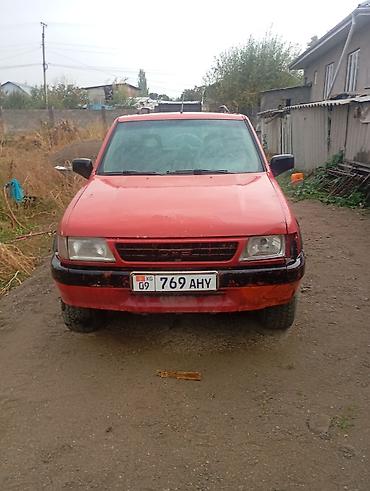 Транспорт: Opel Frontera: 1992 г., 2.4 л, Механика, Бензин, Внедорожник — 2