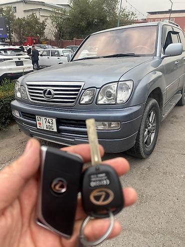 Другие автоуслуги: Ачкыч жасоо 24/7 Изготовление и программирование автомобильных ключей — 12