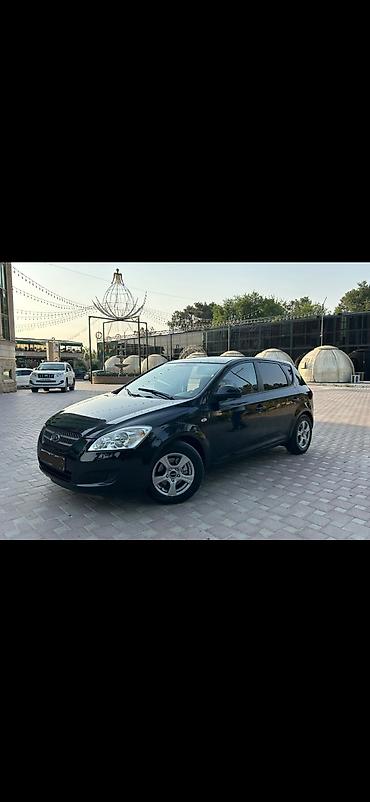 mercedes benz e class w211: Kia — 6