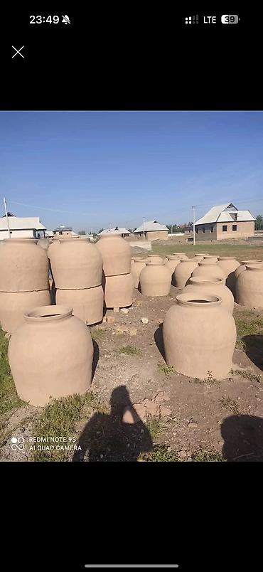 Другие строительные материалы: Тандыр для самсы продаем — 24