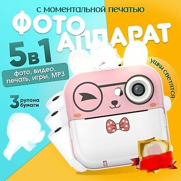 gameboy advanced: Детский фотоаппарат с моментальной печатью 5-в-1 📸 Отличный подарок — 1