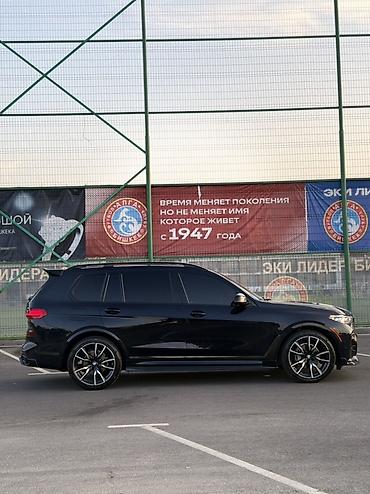 подстаканник бмв: BMW X7: 2019 г., 3 л, Автомат, Бензин, Внедорожник — 4