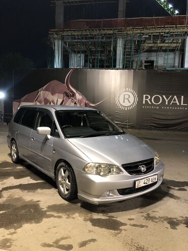 срочно продать машину: Honda Odyssey: 2002 г., 2.3 л, Автомат, Бензин, Минивэн