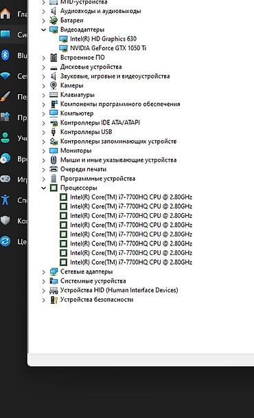 iphon 11pro: Игровой, Б/у, Intel Core i7 — 4