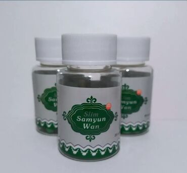 безопасные таблетки для похудения: Слим самюн ван - для похудения,slim samyun wan 30 капсулы-для