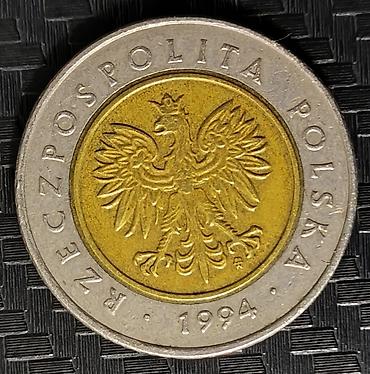1 рубль: Коллекционные монеты СССР, Германии, Казахстана, Польши и Израиля — 10