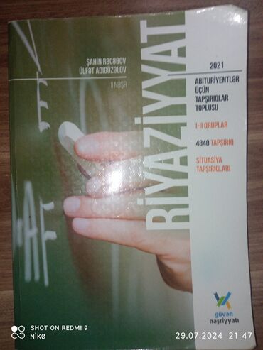 güvən riyaziyyat 9 cu sinif: Güvən Riyaziyyat I-II qruplar üçün