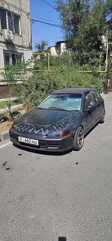 hks: Honda Civic: 1992 г., 2 л, Механика, Бензин, Хэтчбэк — 8