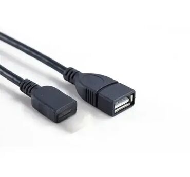 aparat za sladoled ninja: Linkom Kabl USB A-M/A-F 1,8m Produžni Cena: 140 din 🔧 Karakteristike