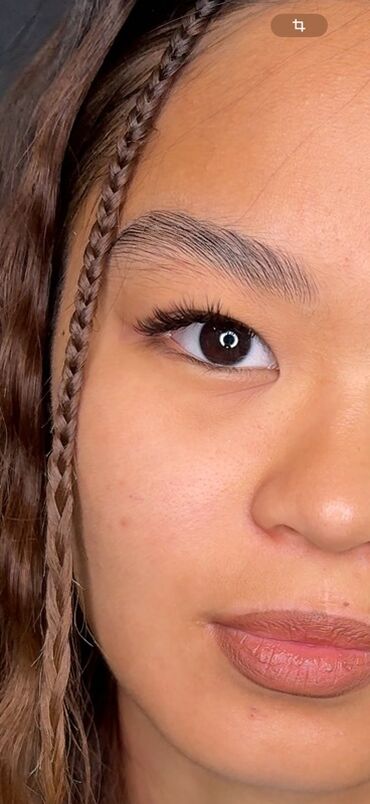 псориаз деген эмне: Услуга: ламинирование и укладка бровей (brow lift/lamination) -