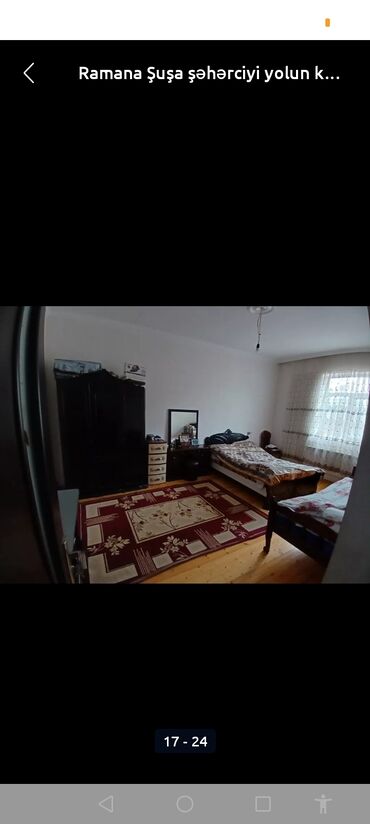 Həyət evləri və villaların satışı: 5 otaqlı, 215 kv. m, Kredit yoxdur — 18