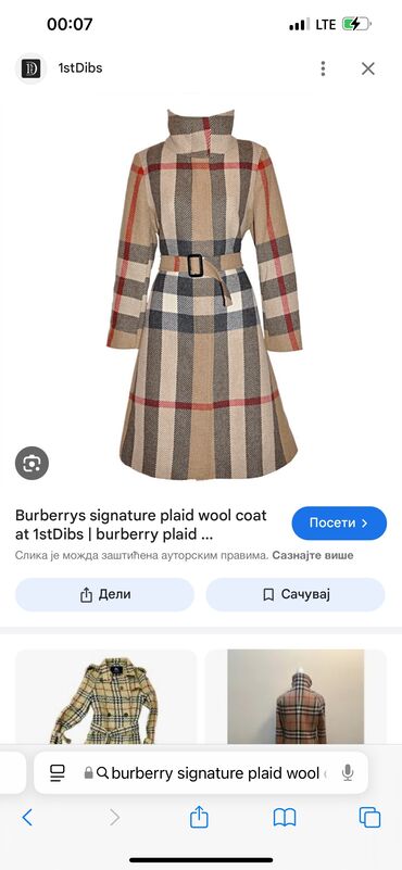 prsluk sa dva lica: Burberry, M (EU 38), With lining