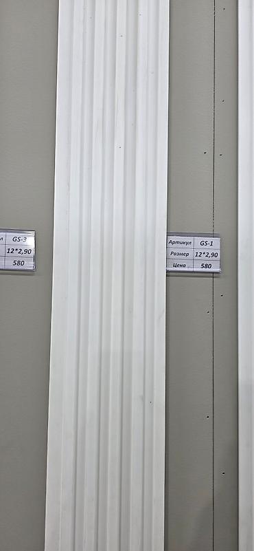 Фасадные пилястры: Настенные декоративные панели под покраска Варианты: - Артикул GS-3 — — 2