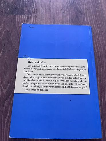 Книги и журналы: Məhsul: Dərslik və test topluları paketi - Ümumi Tarix 11 dərsliyi – — 1